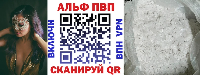 где найти Староминская blacksprut зеркало A-PVP СК