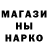 Конопля марихуана Asina Senpai
