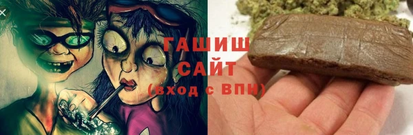 jwh Лабытнанги