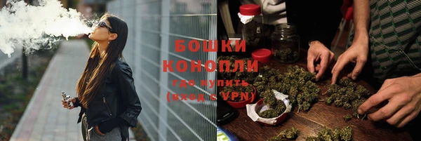 мет Покров