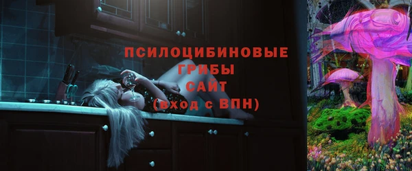 кокаин премиум Ладушкин