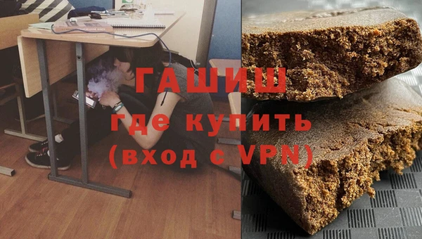 кокаин премиум Ладушкин