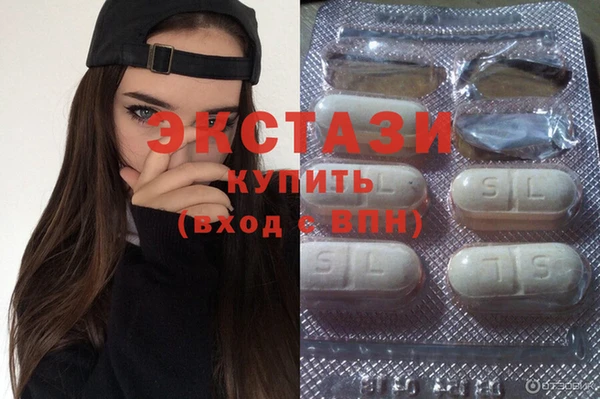 молекула духа Михайлов