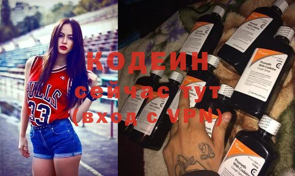 кокаин премиум Ладушкин