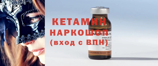 jwh Лабытнанги