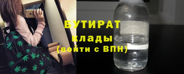 jwh Лабытнанги