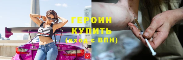 jwh Лабытнанги