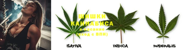 кокаин премиум Ладушкин
