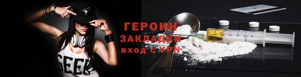 jwh Лабытнанги