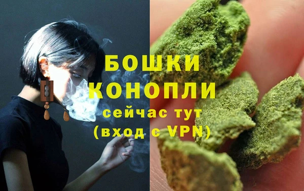 кокаин премиум Ладушкин