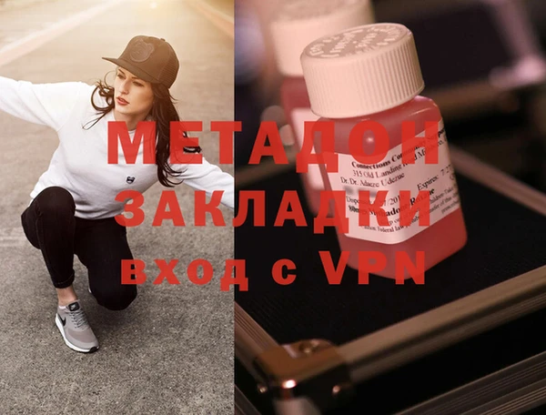 кокаин Семикаракорск