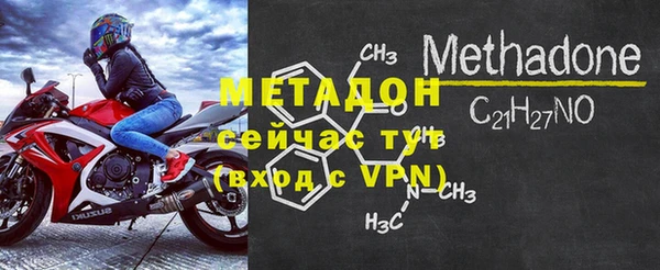 MESCALINE Лагань