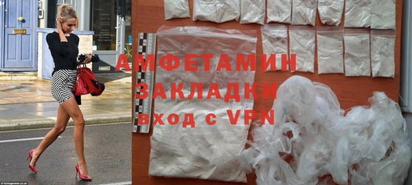 MESCALINE Лагань