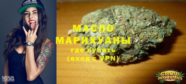 jwh Лабытнанги