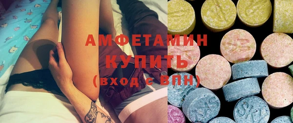 MESCALINE Лагань