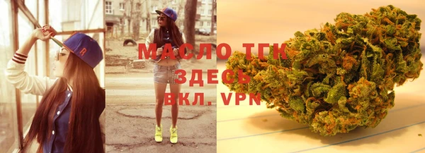 jwh Лабытнанги