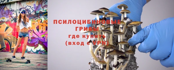 jwh Лабытнанги