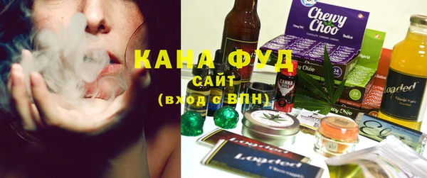 меф Михайловск