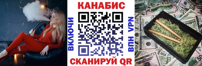 Шишки марихуана LSD WEED  Староминская 